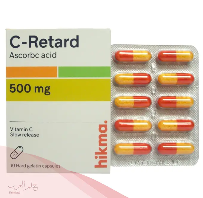 تجربتي مع شرب فيتامين سي الفوار للاطفال