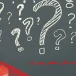 اذا احد قالي انقلعي وش ارد .. الرد على كلمة انقلعي