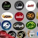 تردد القنوات الشيعية الجديدة 2024 على نايل سات