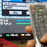 تردد قناة الصحراء الجديد 2024 على النايل سات والعرب سات Alsahraa.tv