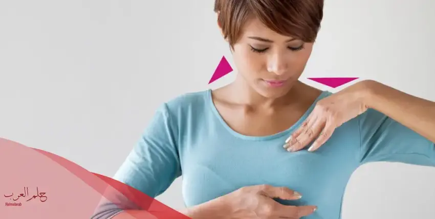 هل خروج حليب من الثدي من علامات الحمل المبكرة