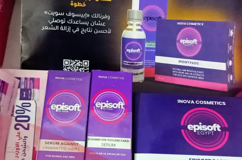 تجربتي مع سيروم ابيسوفت واهم فوائده ومكوناته
