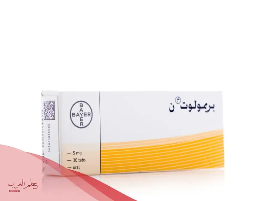 ماجتني الدورة بعد حبوب بريمولوت ابرز 3 أسباب عالم حوا