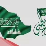 ماذا يفعل السعوديين في اليوم الوطني .. فعاليات اليوم الوطني