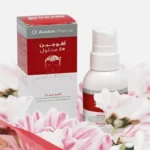 تجربتي مع بخاخ افوجين للشعر عالم حواء