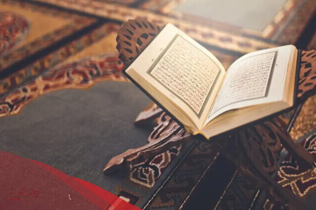 تجربتي مع قيام الليل بسورة البقرة وتأثيرها على الإنسان