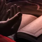 علاج الشك في الزوج بالقران والدعاء