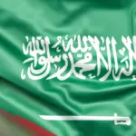 الوازعي وش يرجعون
