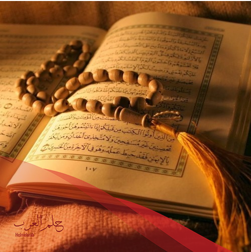 رقم الشيخ الشمالي البكيرية ابو عبدالله