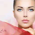 فوائد وأضرار حب العزيز للتسمين جابر القحطاني