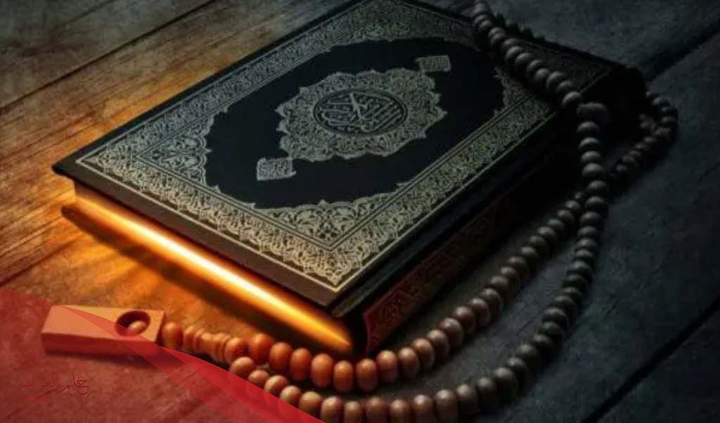 رقم شيخ يرقي في الدمام يجي البيت