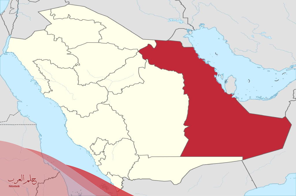 الرمز البريدي الظهران 2024 والاحياء المجاورة لها