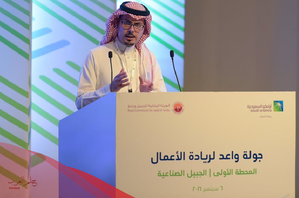 تجربتي مع برنامج واعد للمشاريع من ارامكو واهم الشروط المطلوبة