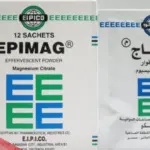 تجربتي في علاج الأملاح من الصيدلية مجرب