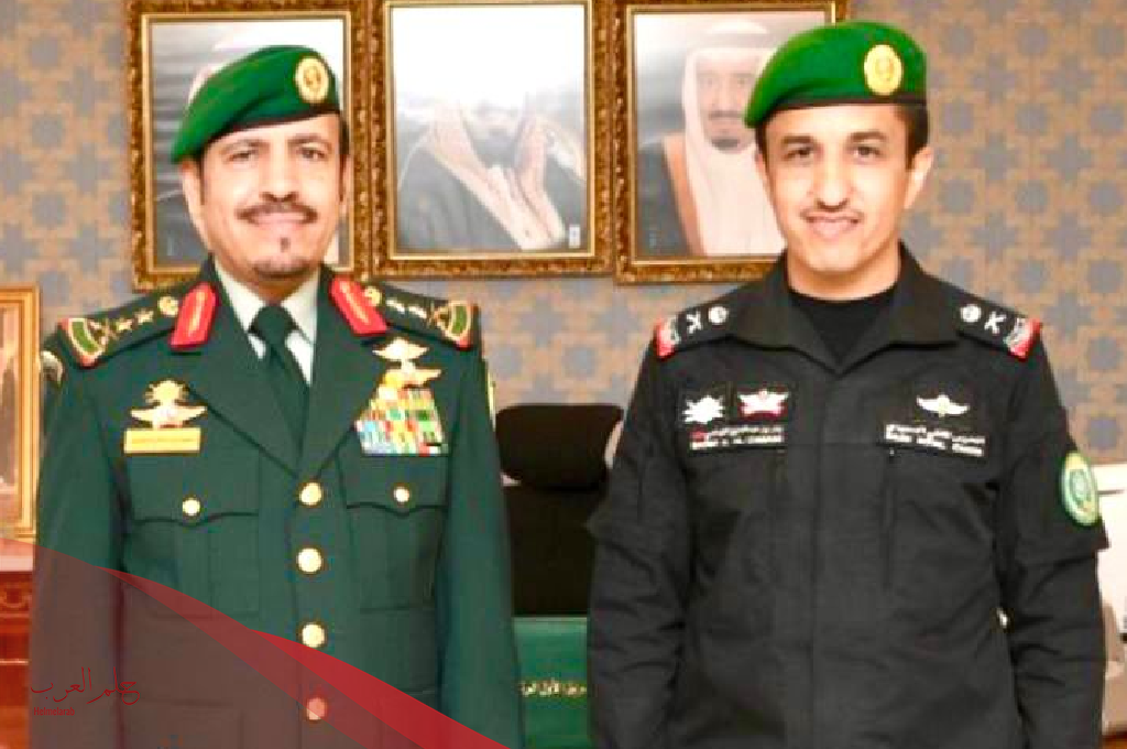 كم راتب اللواء السعودي مع البدلات كم راتب اللواء السعودي مع البدلات