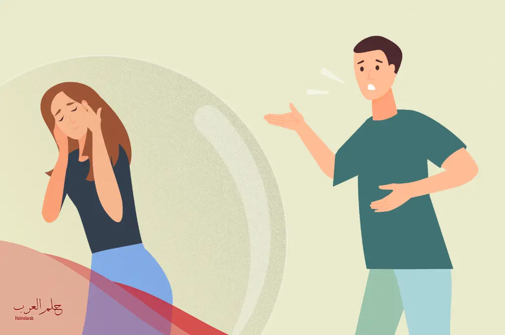 كيف اجعل شخص يندم على تصرفاته .. كلام يخلي الشخص يندم