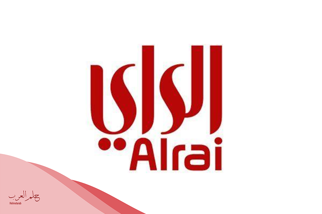 تردد قناة الراي alrai tv الجديد على جميع الأقمار