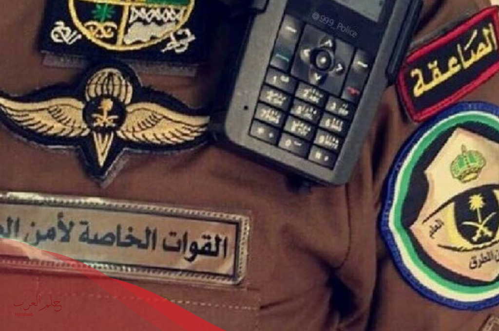 تجربتي في دورة الصاعقة: الشروط والمميزات ومراحل الدورة