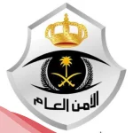 تجربتي مع الدورة العسكرية وجميع المعلومات التي عليك معرفتها