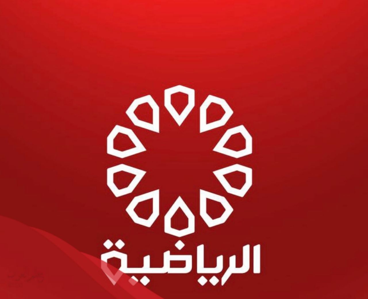 تردد قناة الكويت الرياضية الجديد 2024 على نايل سات