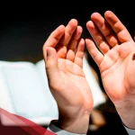 13 دعاء ديني جميل مكتوب من القران والسنه 2024
