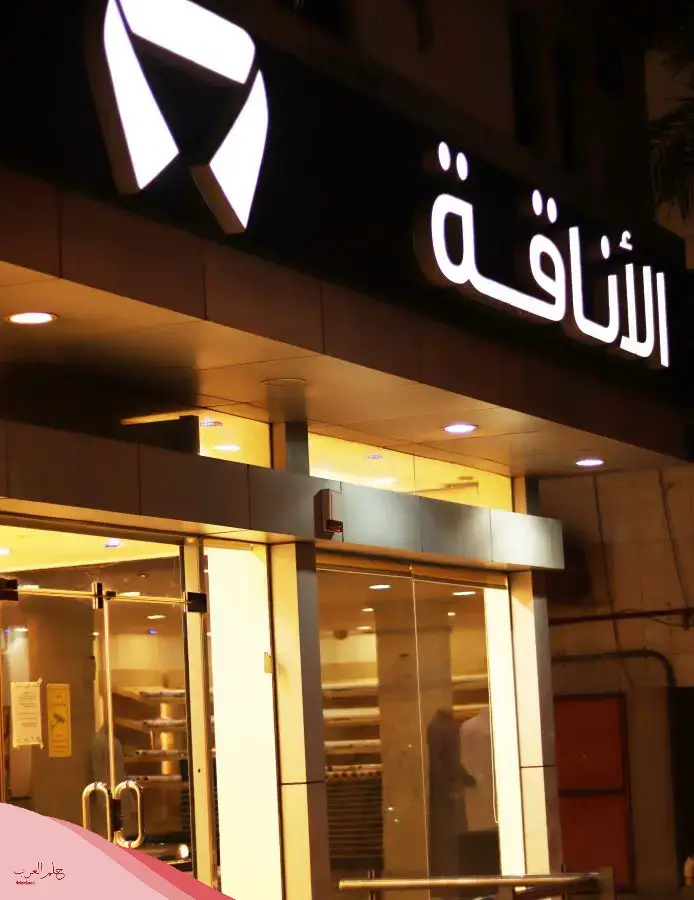 افضل محل خياطة في ابها وخميس مشيط