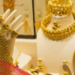اقرب محل ذهب من موقعي