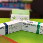 تجاربكم مع مرهم بروتوبيك