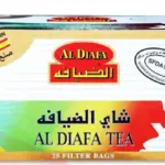 متى يبدا مفعول شاي الضيافه لتنظيف البطن