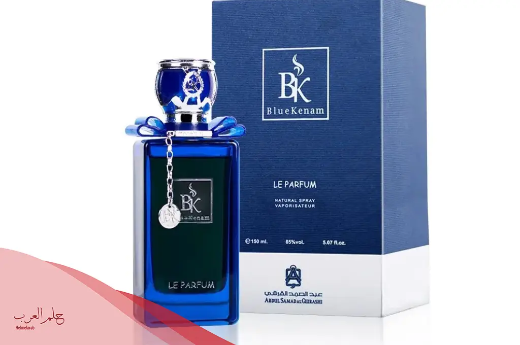 افضل عطور عبدالصمد القرشي للرجال رائحتها ثابتة