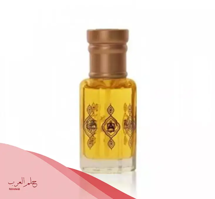 افضل عطور عبدالصمد القرشي للرجال رائحتها ثابتة