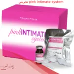 تجربتي pink intimate system المقشر الوردي