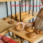 تجربتي مع الاسر المنتجه وأبرز 5 نصائح للأسر المنتجة