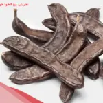 تجربتي مع الخوا جوا للتضييق