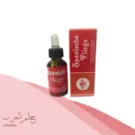 تجربتي مع سبنش فلاي لعلاج البرود الجنسي