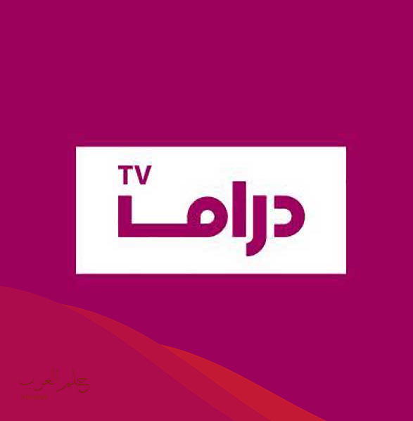 تردد قناة الامارات 2024 الجديد على نايل سات وعربسات