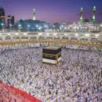 تفسير حلم الطواف حول الكعبة والدعاء لابن سيرين