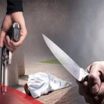 تفسير حلم أني قتلت شخص أعرفه في المنام لابن سيرين