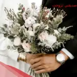 حلمت بأن صديقتي تزوجت في المنام لابن سيرين