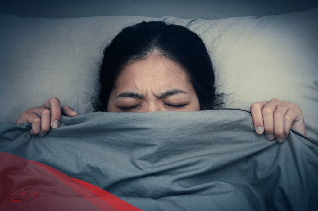 كيف اعرف من اصابني بالعين في المنام