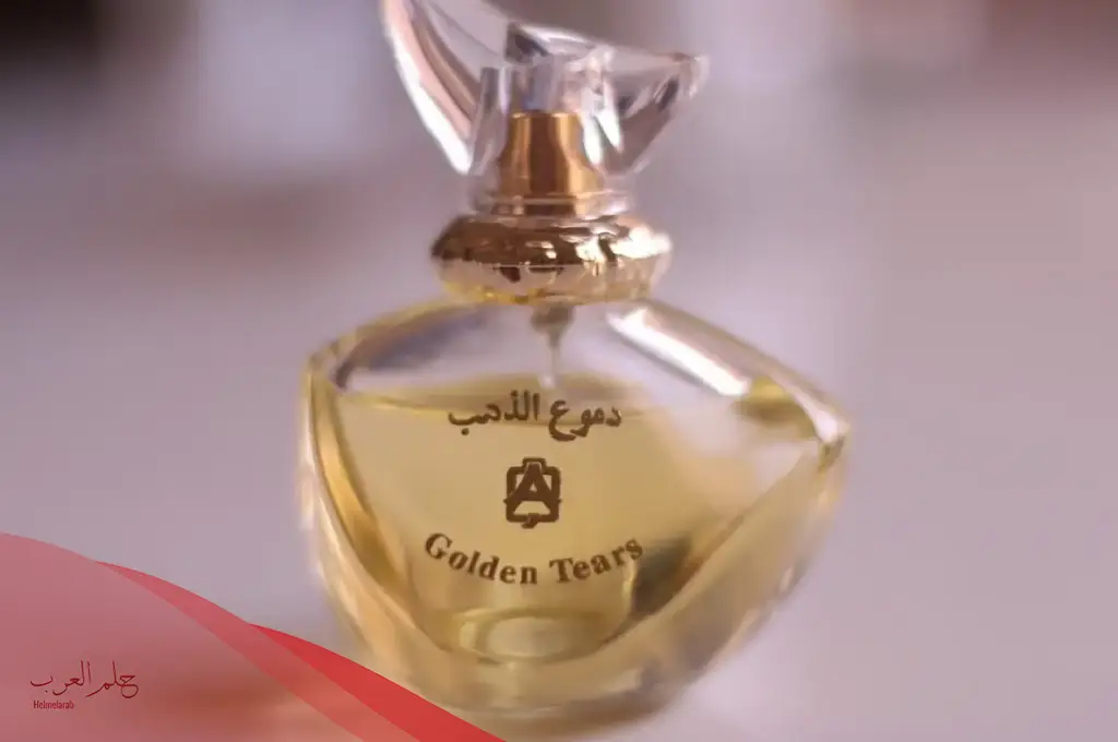 افضل عطور عبدالصمد القرشي للرجال رائحتها ثابتة