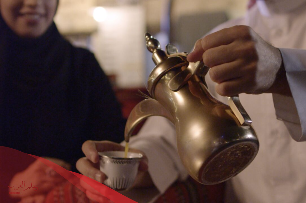 اذاعة عن القهوة السعودية كاملة مع المقدمة والخاتمة جاهزة للطباعة والتعديل