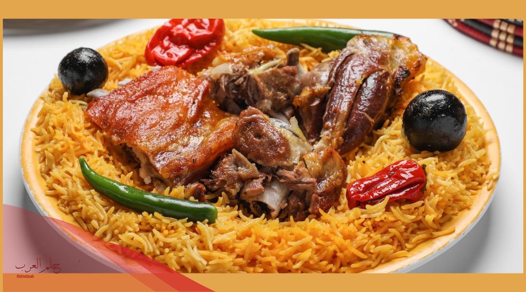 فاكهة بحرف ال ظ .. 3 فواكه بحرف الظاء
