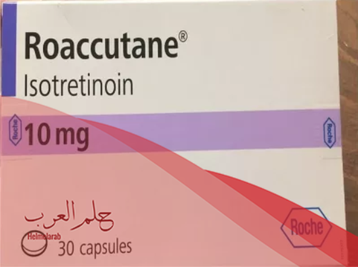 هل الروكتان ينحف ومتى يبدأ مفعول الروكتان في الجسم؟