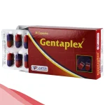 gentaplex تجربتي متى يبدأ مفعول كافيجين