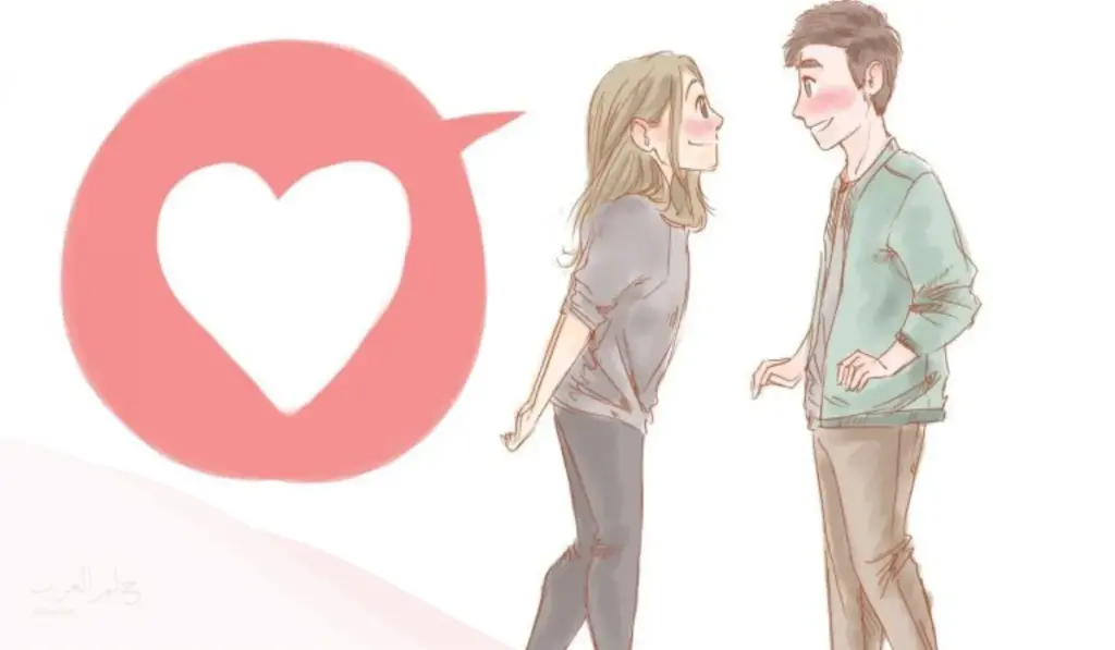 كيف اعرف ان حبيبي يكلم غيري