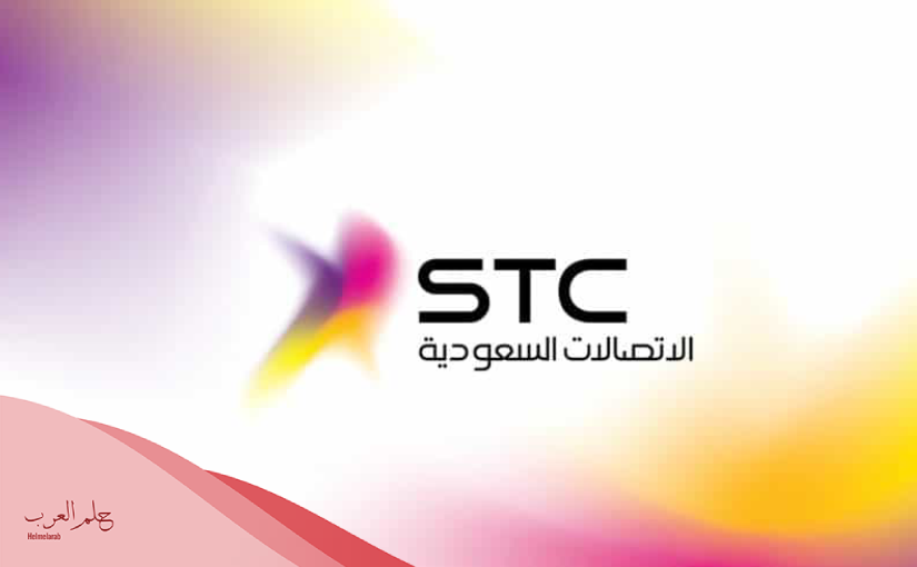 كيف ادق على حساب الشخص سوا 1445