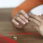 تفسير حلم طلاق أختي في المنام