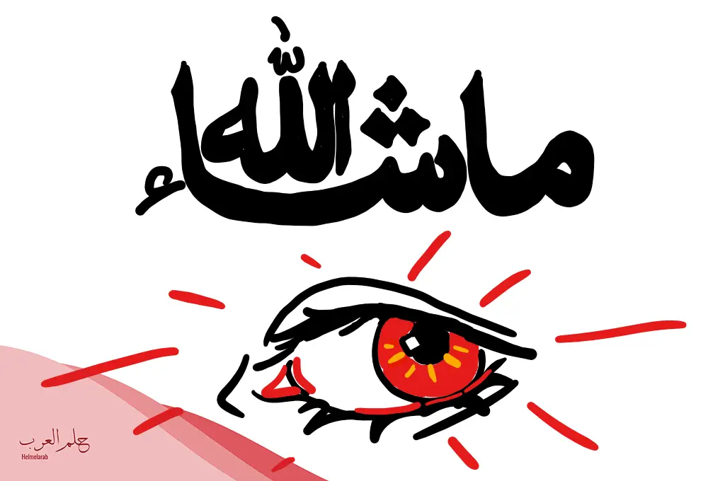 علامات خروج العين من الطفل وطريقة علاجها بالسدر؟