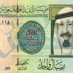 ما هي بلد عملة sr؟